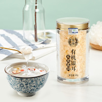 金唐(KTANG)本草有机银耳50g罐装 雪耳软糯 古田银耳丑耳白木耳莲子羹