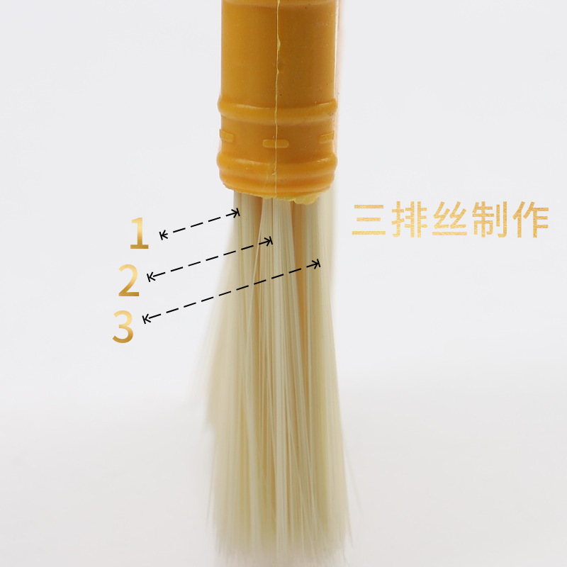 丛信哲油刷Y2