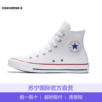 [直营]CONVERSE匡威Chuck Taylor All Star牛皮高帮男女通用帆布鞋休闲鞋运动鞋