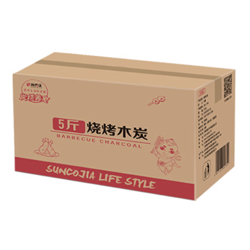 尚烤佳木炭5斤中空设计细密多孔高温压制持久耐烧SKJ-146-1