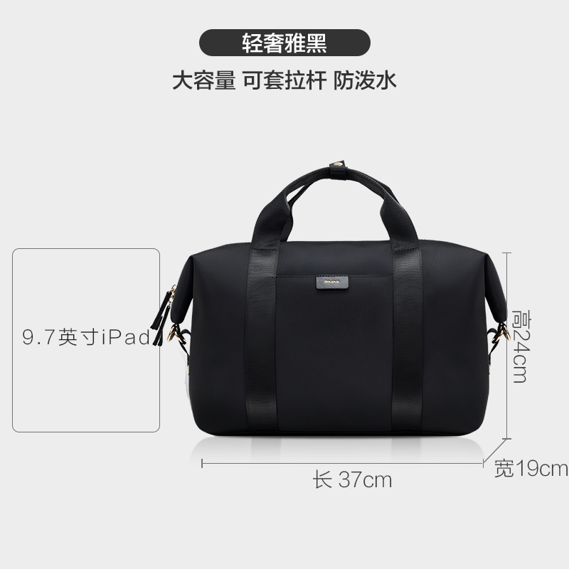 爱华仕纯然旅行包短途女轻便手提行李包大容量出差旅游包收纳袋男