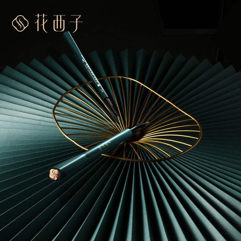 花西子 纤细版-三角头-05螺黛栗 螺黛生花眉笔 0.07g*2高清大图