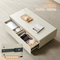 全友家居茶几组合电视柜