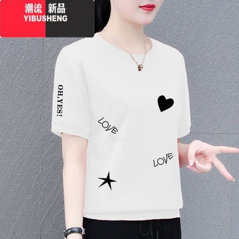 YIBUSHENG短袖T恤女季新款洋气减龄妈妈装遮肚显瘦打底衫圆领上衣女图片