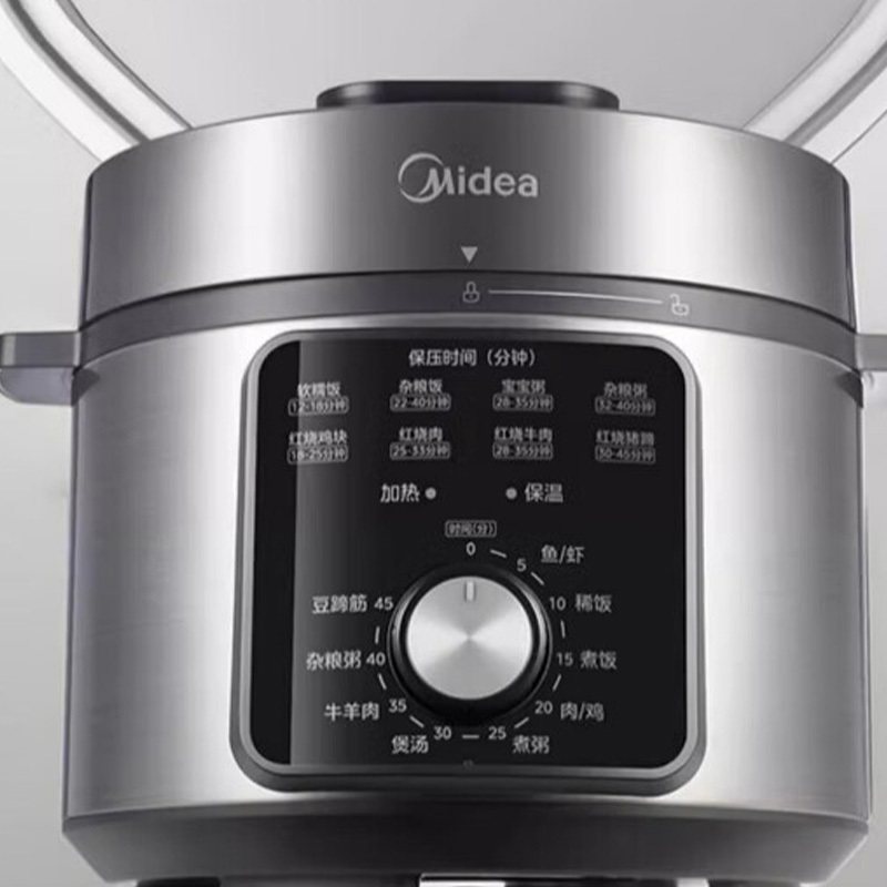 美的电压力锅4L玄武灰MY-E4700一键拨动快速加热高清大图