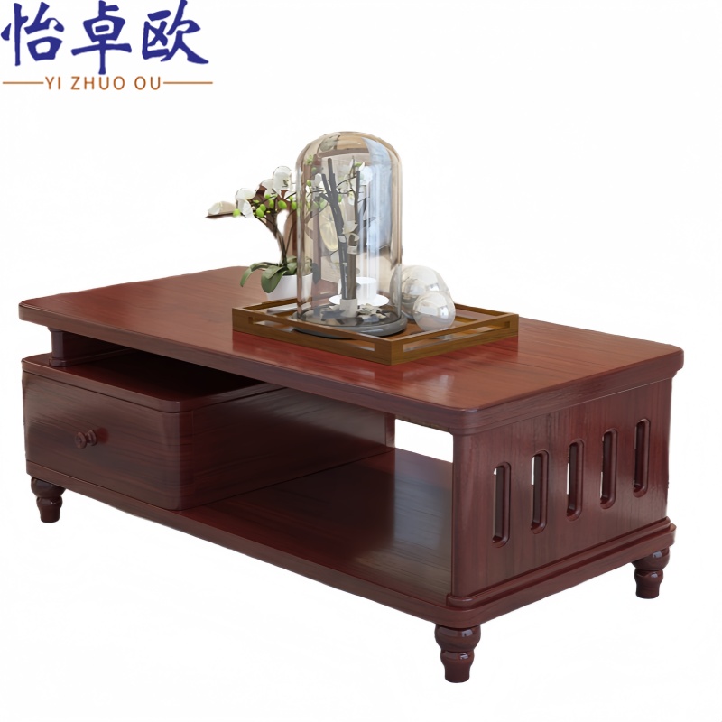 怡 卓欧茶 几高清大图