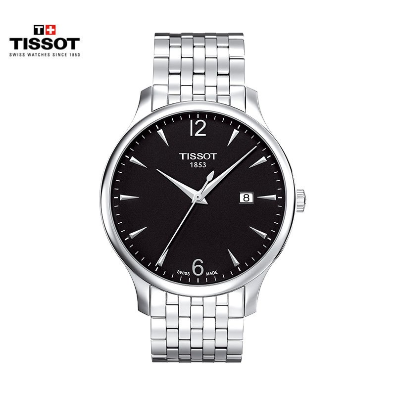 瑞士（TISSOT）天梭手表 俊雅系列 石英表男士T063.610.22.037.00