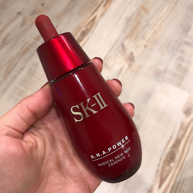 SK-II R.N.A. 肌能紧致弹力精萃(75ml) 滋润营养精华乳 任何肤质 通用 清爽 修护 淡斑 改善浮肿状态