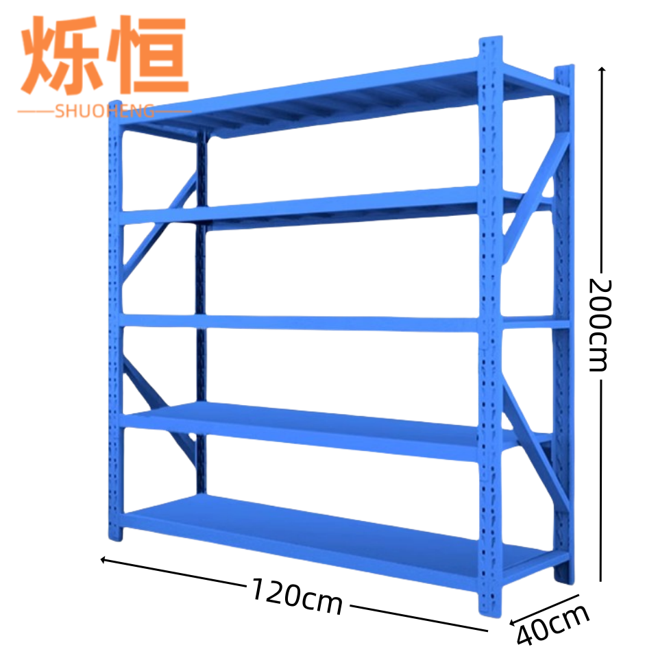 烁恒 材料架120*40*200cm 组高清大图