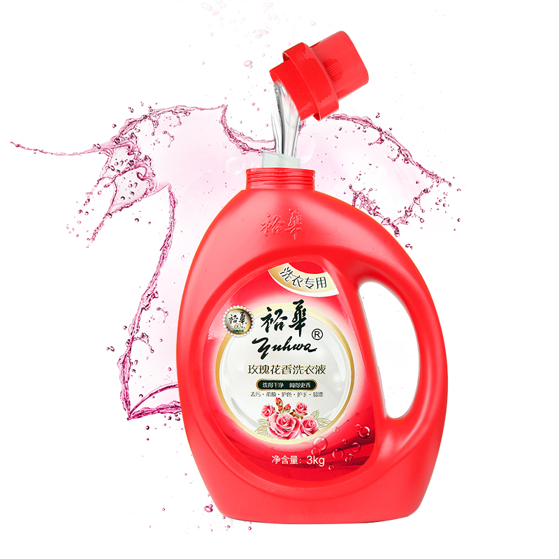 [12斤半年特惠装] 上海老品牌 裕华玫瑰花香洗衣液3kg*2瓶(整箱销售)手洗机洗 性价比超高高清大图
