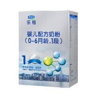 君乐宝乐铂1段婴儿配方1段奶粉(0-6个月适用)盒装400克[君乐宝]
