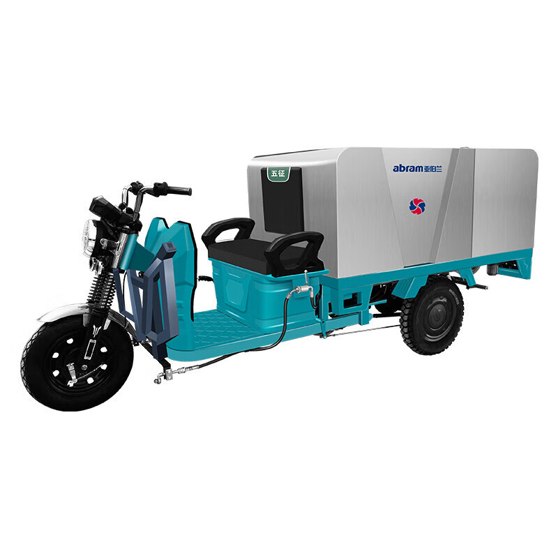 亚伯兰 驾驶式高压清洗车280bar 15L五征底盘1050L水箱 YBL390-J2815WG YGQC