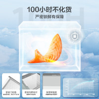 美的(Midea)278升家用商用囤货双温双箱冰柜 蝶形门卧式冷藏冷冻冰柜 家用小型冰箱冷柜 BCD-278VM(E)