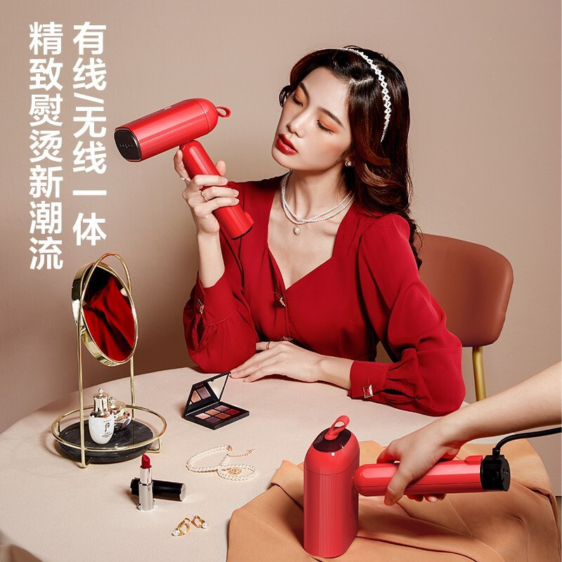 苏泊尔(SUPOR)无线手持挂烫机电熨斗蒸汽小型家用出差便携 可折叠大功率双模式熨烫机礼盒装ST01AX-18