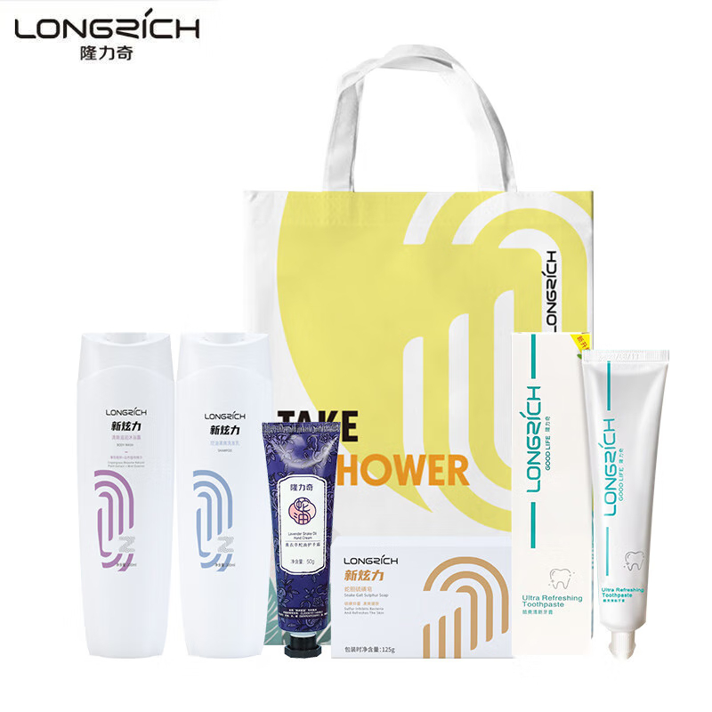 隆力奇(LONGRICH)节日福利洗发沐浴露护手霜牙膏SOD蜜新炫力倾心套装LM00111