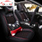 北汽幻速s3 s2 s6 s5 s7 s3l汉腾X7X5汽车座套专用坐垫四季垫全包 J 标准版黑红色(运动款)全包冰丝款