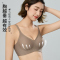 浪莎内衣女聚拢小胸显大文胸软支撑上托防下垂美背无痕运动胸罩KU