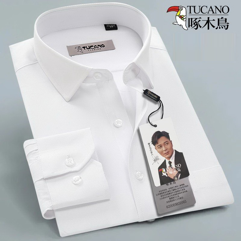 啄木鸟白衬衫男士长袖商务休闲免烫中青年短袖职业上班工装棉衬衣高清大图