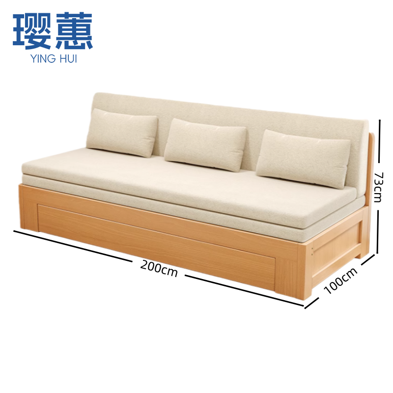 璎蕙 实木 沙发床1.2m 张高清大图