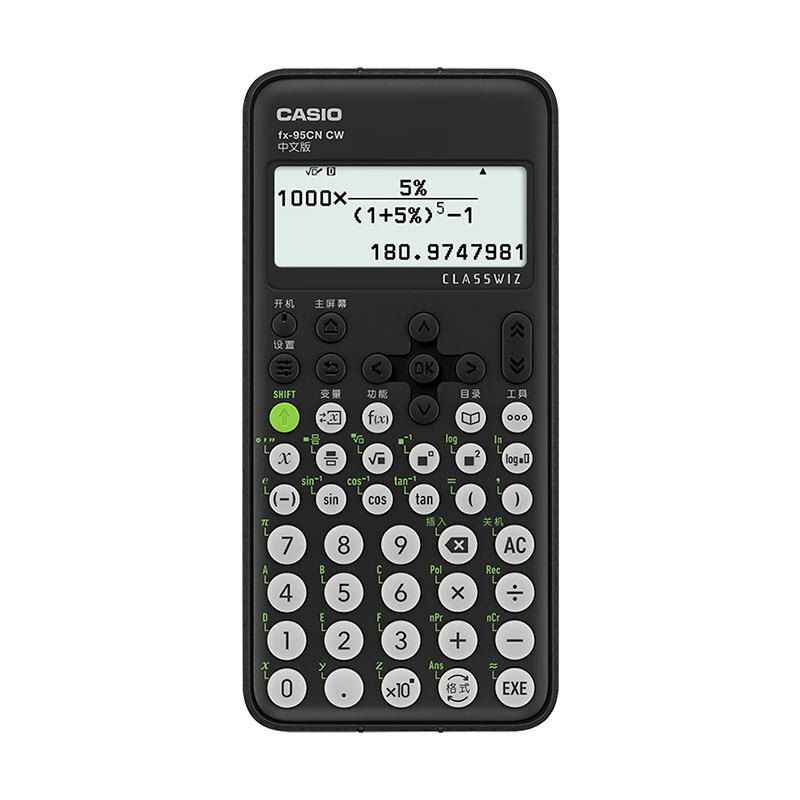 卡西欧(CASIO)fx-95CN CW科学函数计算器 建造建筑类学习考试适用 X升级版一建二建社会人学习使用
