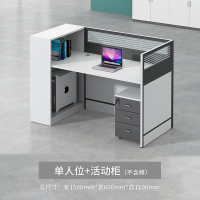 创世人 办公家具职员办公桌屏风卡座电脑桌屏风桌员单人工桌卡位屏风隔断工位