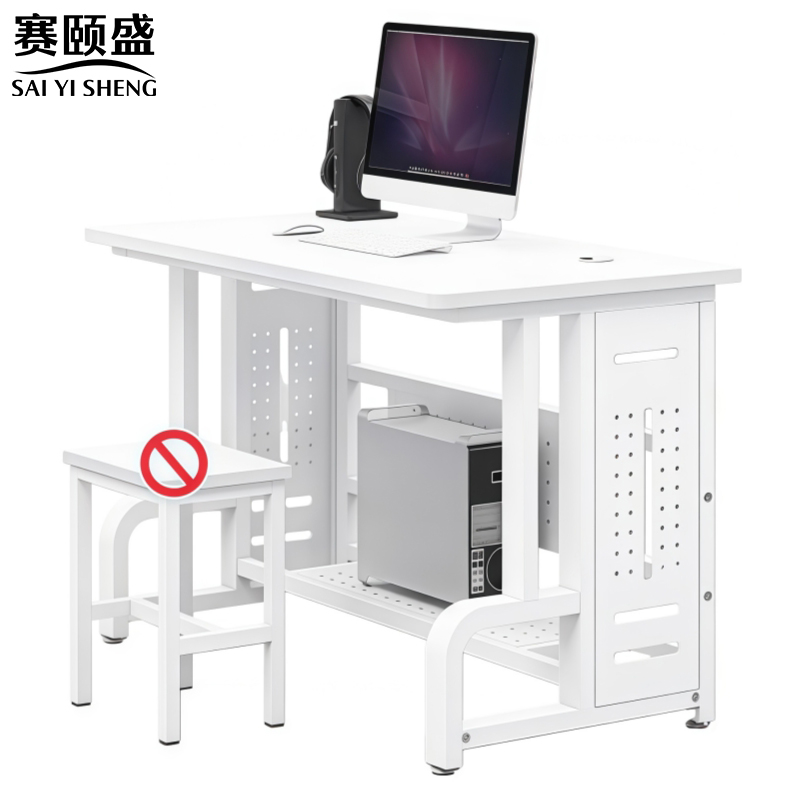 赛颐盛高清大图