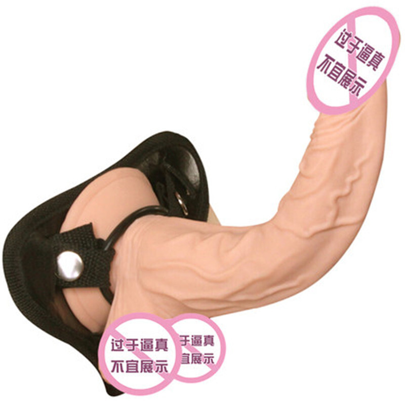 久爱 les穿戴仿真阳具 假阳具 女用自嗨玩 炮机成人情趣用品 手动上翘中号-不含皮裤高清大图