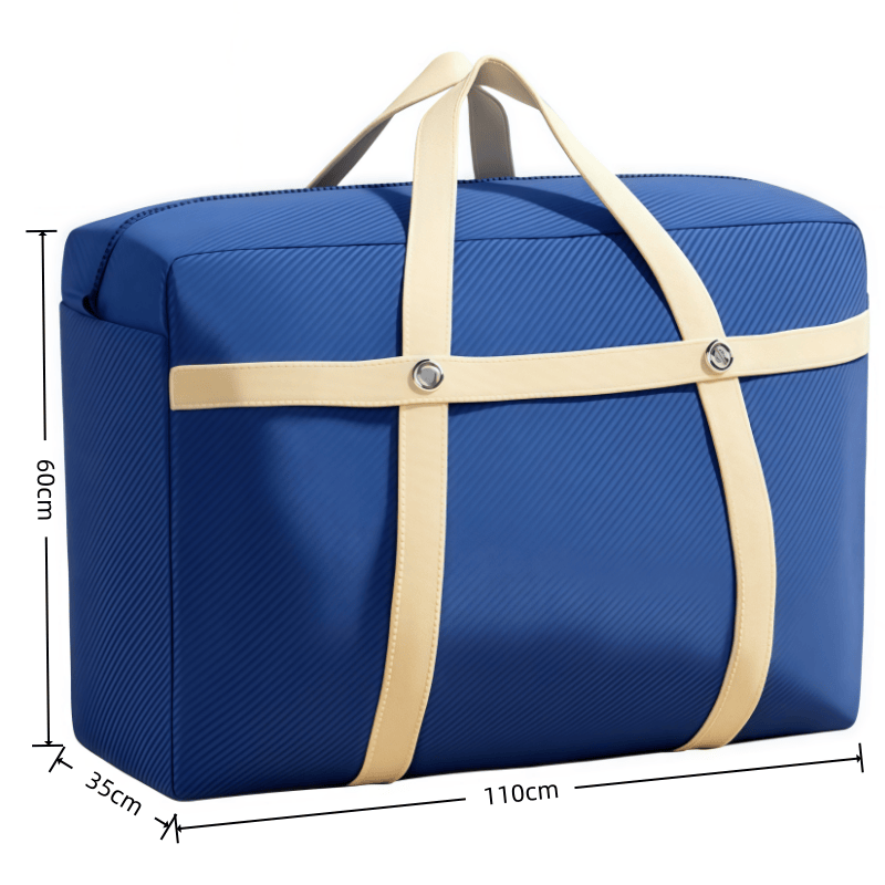 鑫木樽收纳袋230L个高清大图