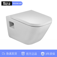ROCA乐家卫浴壁挂式马桶家用挂墙式坐便器直冲/纽瑞/盖普