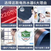 Haier/海尔电热水器 40升 ES40H-GZ1(1) 中温保温 2000W大功率 储水式电热 全国联保