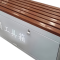 乐琪艺保洁工具箱1.8m个