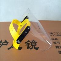 电焊面罩防护罩厨房氩弧焊防辐射安全耐磨工作烧焊头戴式帽式打磨 透明