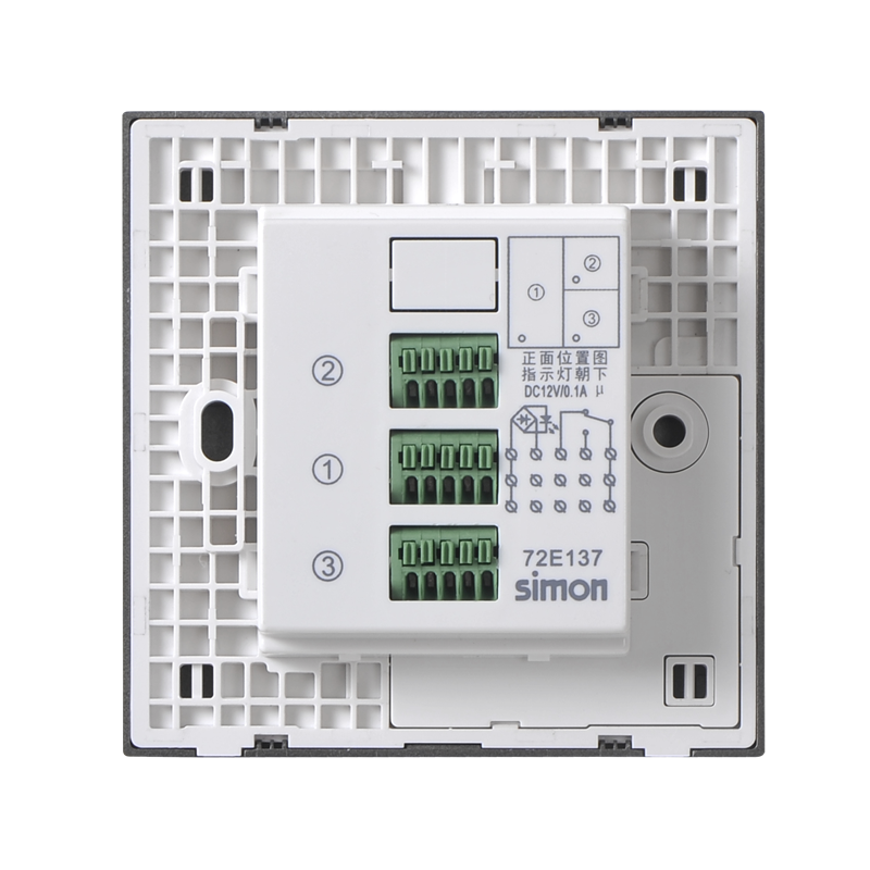 西蒙(simon) e6系列三位弱电复位开关带指示 72e137-61荧光灰色
