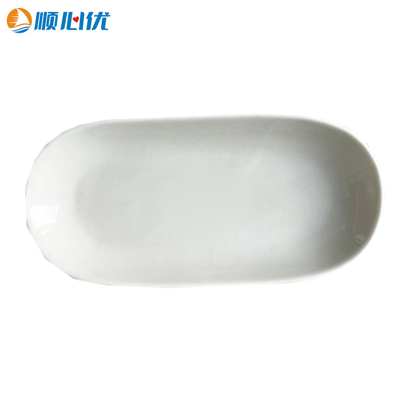 顺心优 纯白陶瓷毛巾碟湿巾盘装毛巾盘 6.5圆头 个高清大图