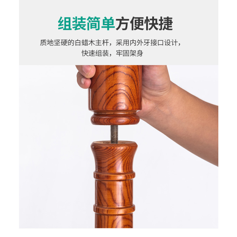 衣帽架 挂衣架 衣架YJ106/个