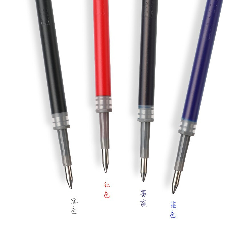 晨光(M&G) G5 中性替换笔芯0.5mm 黑色 20支/盒