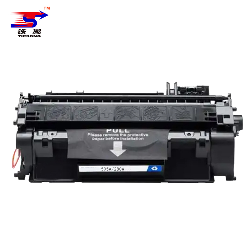 铁凇 硒鼓 505A/280A 5个 包 (黑色)高清大图