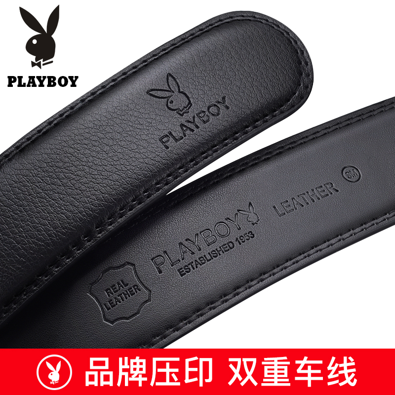 花花公子无头皮带男真皮牛皮自动扣带身头层腰带不带头青年年轻人高清大图