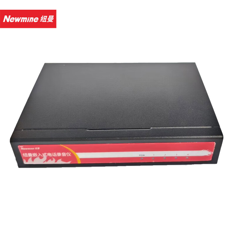 纽曼(Newmine) DRS-H-1 单路录音仪 1000小时超长录音高清大图