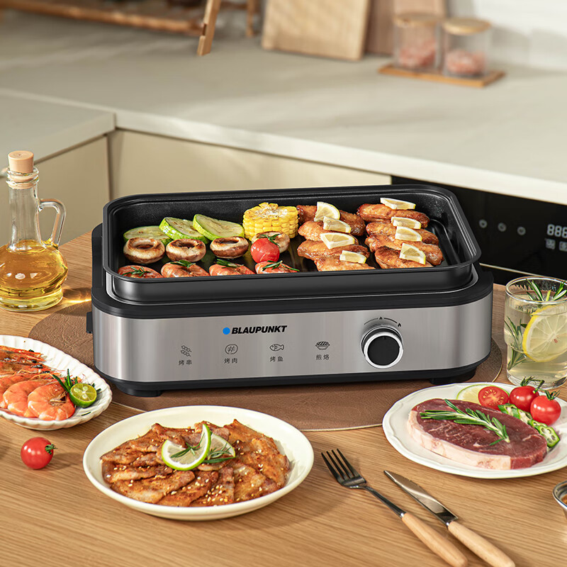 BLAUPUNKT蓝宝 烤肉锅电烤盘煎烤盘 可拆洗3-6人用 BP-JKPA1