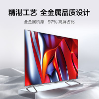 海信 Vidda X85 85英寸 4K金属全面屏 3G+64G 120Hz高刷智能语音电视85V1F-S