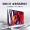 海信 Vidda X85 85英寸 4K金属全面屏 3G+64G 120Hz高刷智能语音电视85V1F-S