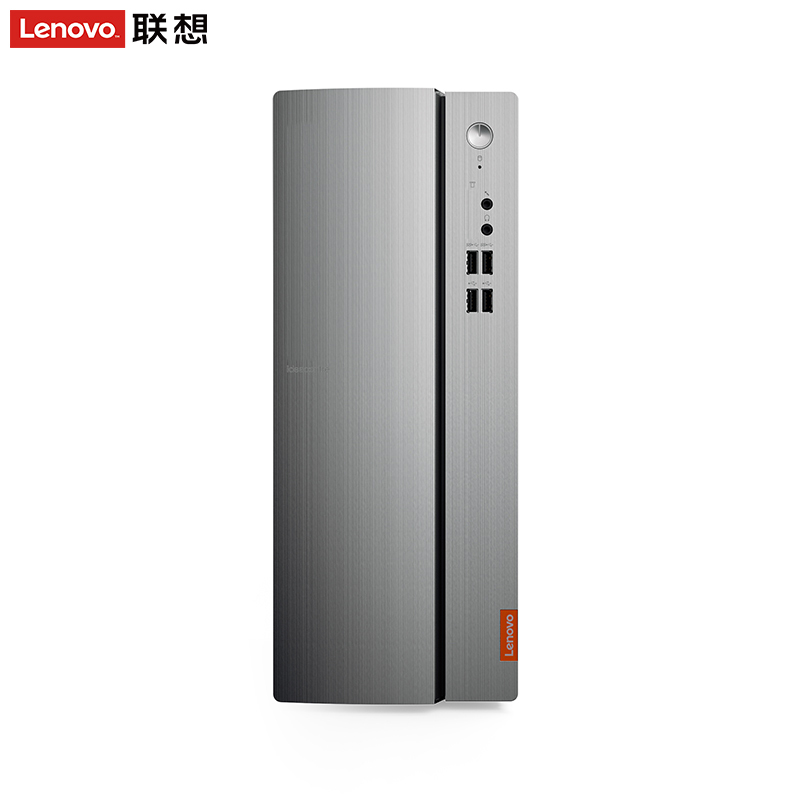 联想(Lenovo) 天逸510 小巧机身台式商用电脑主机( I3-7100 4GB 1TB硬盘 7200转速 )