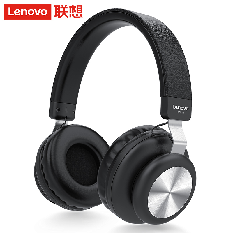联想(Lenovo)BT410头戴式耳麦立体声蓝牙耳机 音乐耳机 手机耳机 通用苹果华为小米手机 红色
