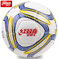 正品 DHS/红双喜FS102牛皮纹5号标准十一人制校园足球标准足球