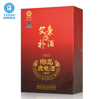 33度 海南老字号椰岛鹿龟酒 600ml/瓶 保健酒康福礼盒装 酒厂直营 椰岛官方旗舰店