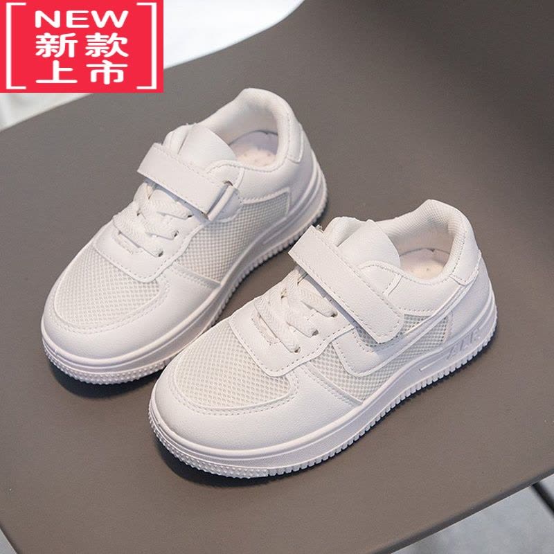 可莉允春秋季百搭小白鞋儿童白色运动鞋女童鞋学生男童网面休闲软底板鞋运动休闲鞋图片