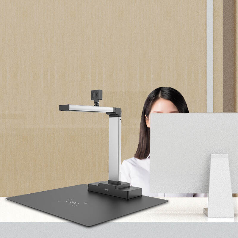 科密 D4305 高拍仪 1300万+500万像素双摄 身份证阅读读卡模组识别仪 A3文件扫描二合一扫描仪一体机高清大图