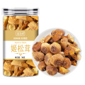 沈之问 姬松茸50克/一瓶