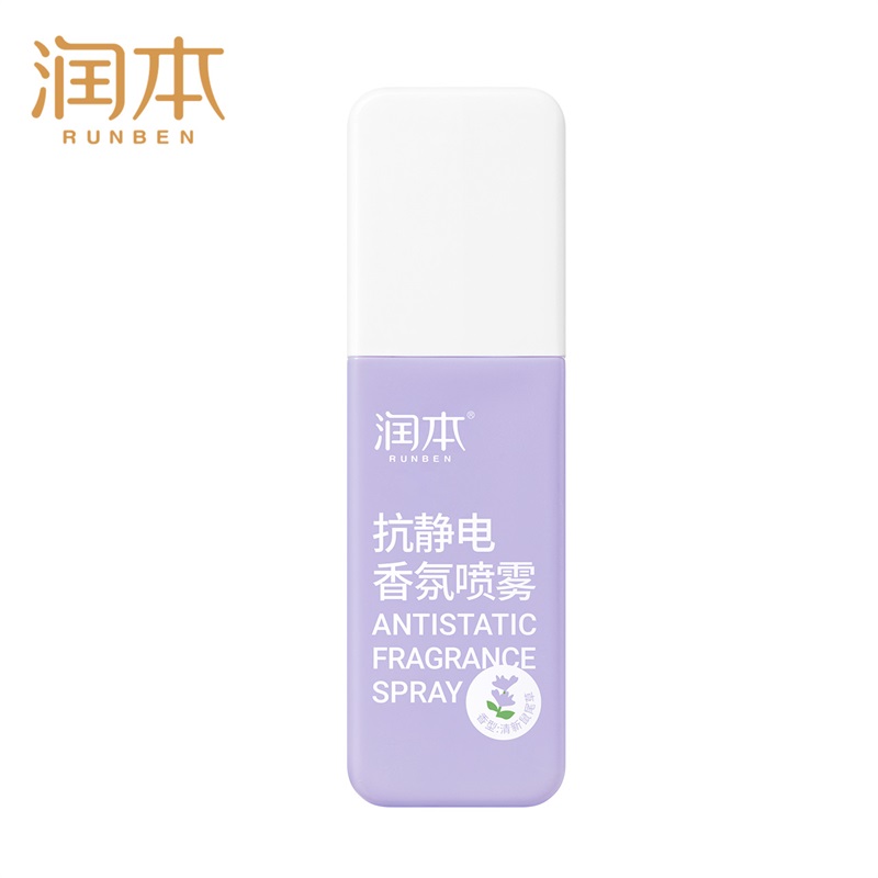 润本喷雾清新鼠尾草75ML